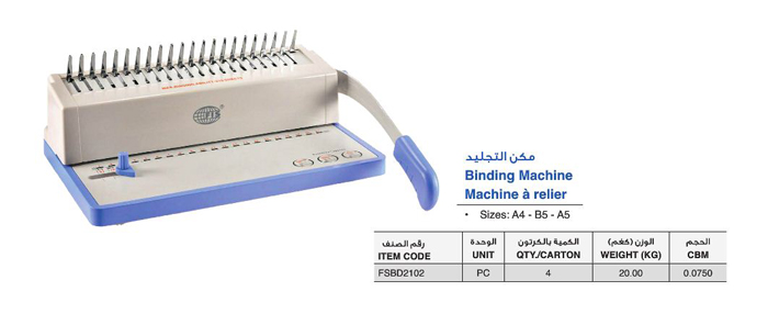 Welcome to Moosa Ibrahim & Partner